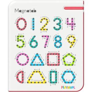 Playskool Magnatab – Glow-in-The-Dark – Learning and Sensory Drawing Tool – for Kids Ages 3 and Up(Numbers)